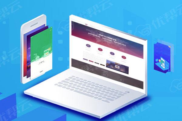 阆中网络推广公司分析为何企业如此重视网络品牌推广